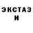 Первитин Methamphetamine EndermanBG