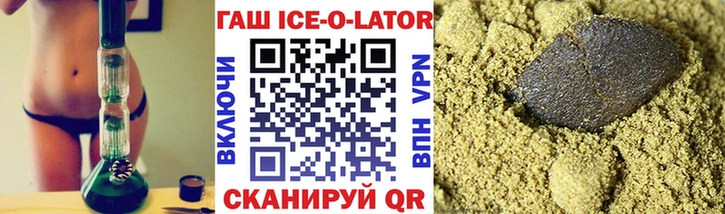 продажа наркотиков Собинка Гашиш хэш