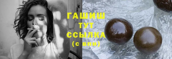 крисы Алзамай