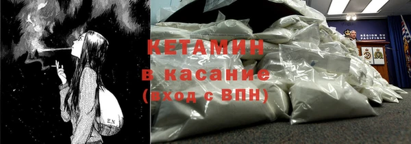 кокаин перу Абдулино