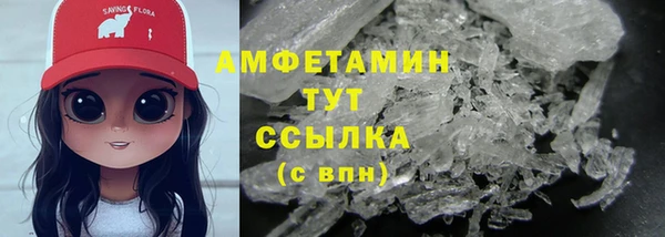кокаин перу Абдулино