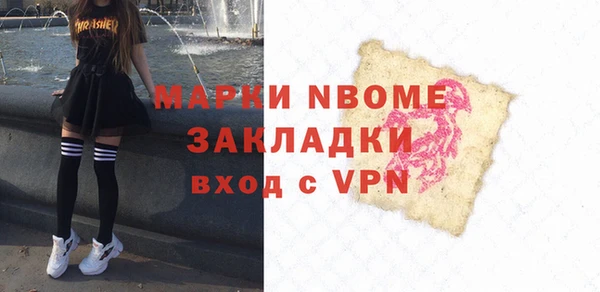 прущий лед Няндома