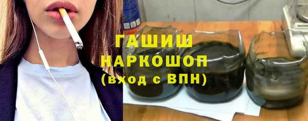 бутик Алексеевка