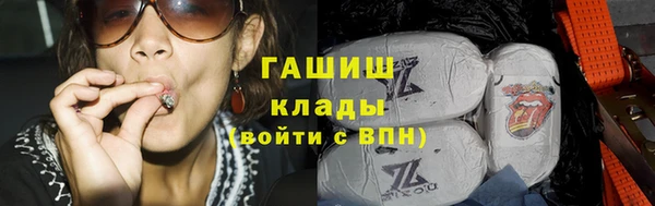 PSILOCYBIN Алексин