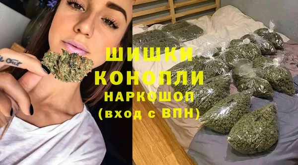 мефедрон мука Абинск