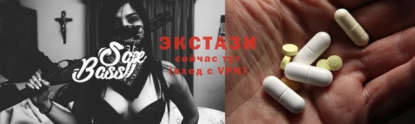 PSILOCYBIN Алексин