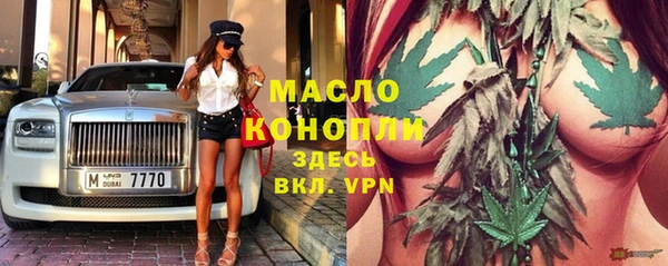 прущий лед Няндома