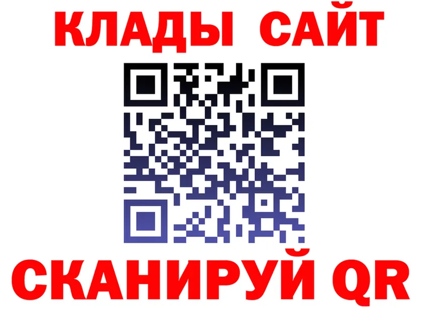 A-PVP СК ссылка площадка MEGA Собинка