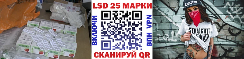 наркота Собинка LSD-25 экстази кислота
