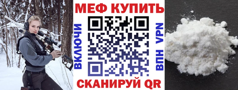 что такое   Собинка  МЯУ-МЯУ мяу мяу 