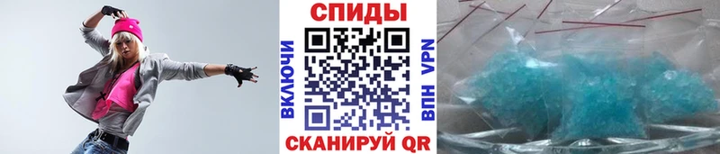 блэк спрут как зайти  наркошоп  Собинка  МЕТАМФЕТАМИН винт 